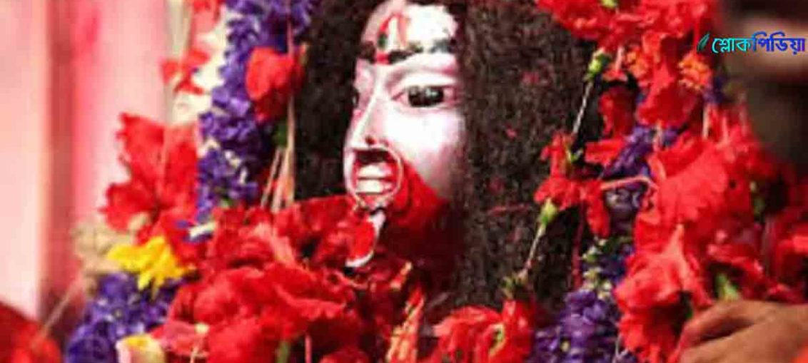 মা তারা তারাপিঠ মন্দির