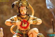 হনুমান চল্লিশা