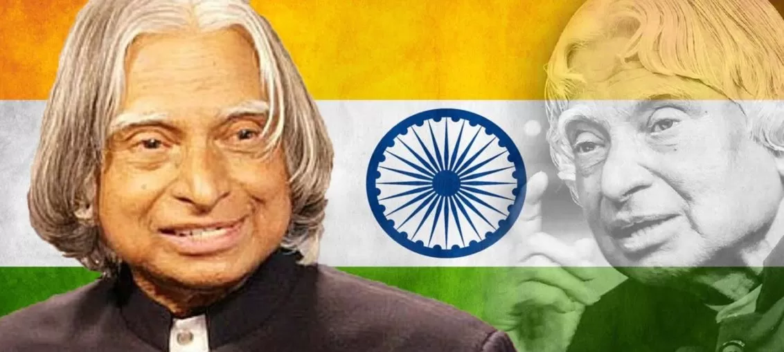 আব্দুল কালাম স্যারের উক্তি