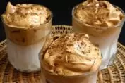 ডালগোনা কফি বানানোর পদ্ধতি