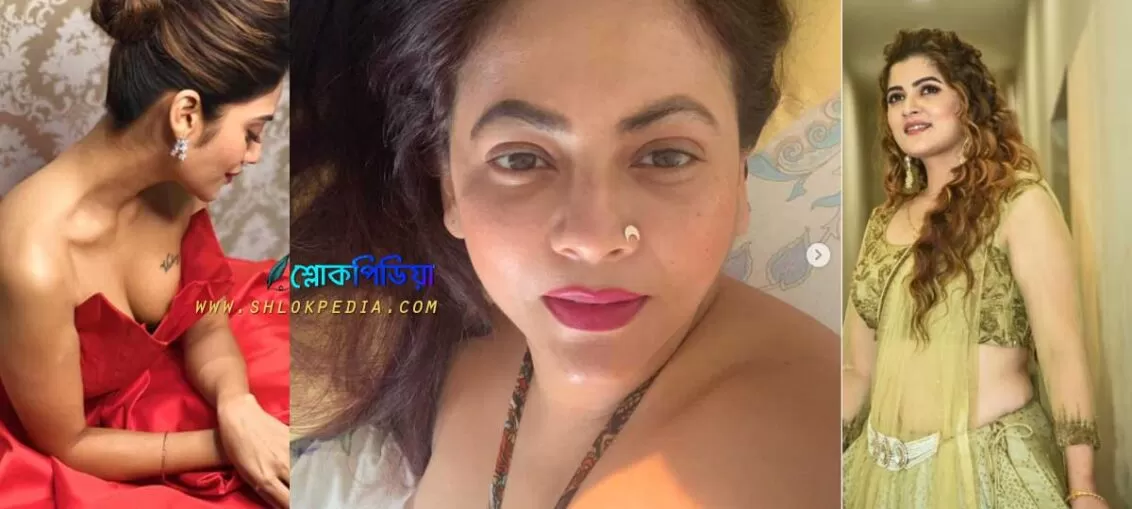 হট ফটো