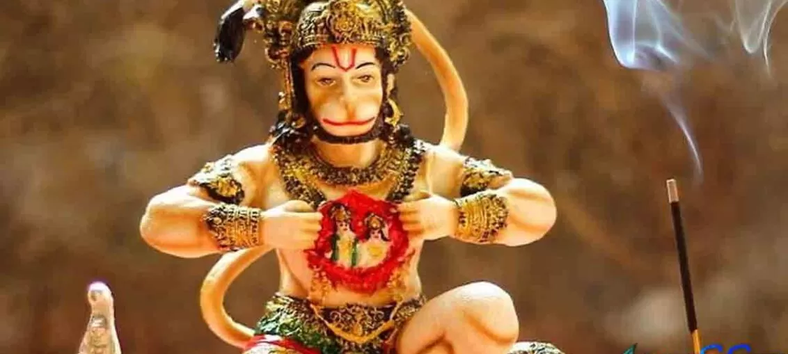 হনুমান চল্লিশা