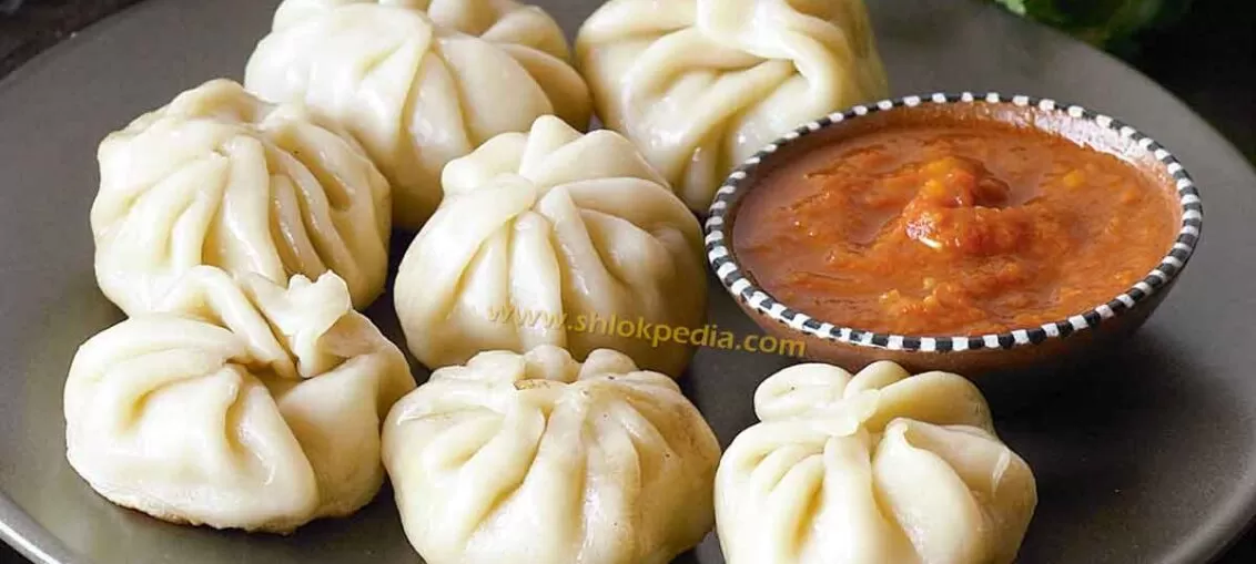 চিকেন মোমো রেসিপি (Chicken Momo Recipe in Bengali)